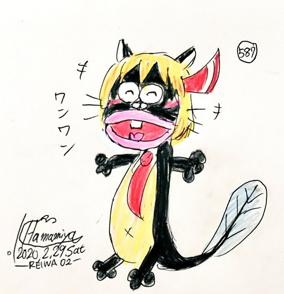 ウナギーミア 浜宮南瓜 8月末まで受験期間 さんのイラスト ニコニコ静画 イラスト