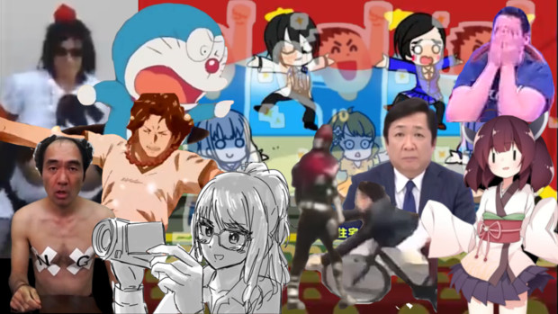 ニコニコ動画まとめ 1 30 2 9 水星 さんのイラスト ニコニコ静画 イラスト