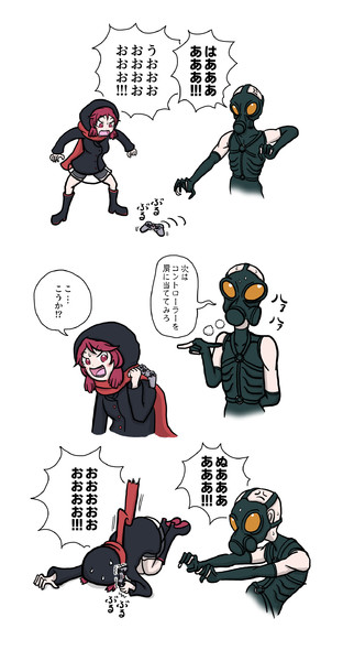 りくに超能力を自慢するマンティス あおむし太郎 さんのイラスト ニコニコ静画 イラスト