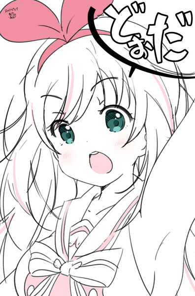 わきあいあい ぽてと さんのイラスト ニコニコ静画 イラスト