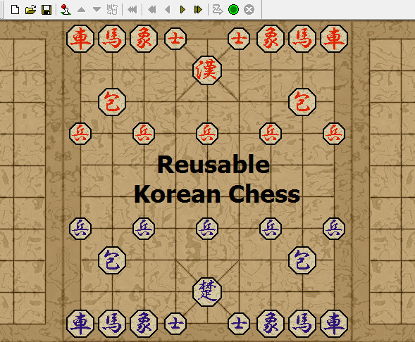 韓国将棋 持駒制チャンギ 対局 Stir さんのイラスト ニコニコ静画 イラスト