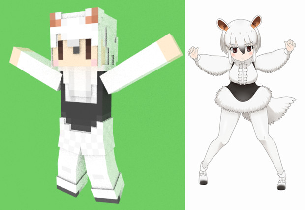 ミナミコアリクイ スキン けものフレンズ さぼったリング さんのイラスト ニコニコ静画 イラスト