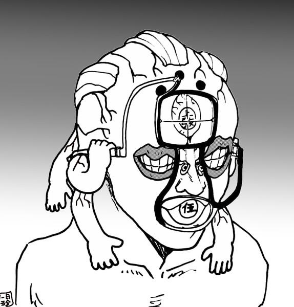 最近視力が落ちたのでハイカラな眼鏡をかける玉壺さん 1day5eat さんのイラスト ニコニコ静画 イラスト