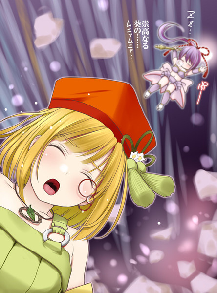 口の中 こずえあかり さんのイラスト ニコニコ静画 イラスト
