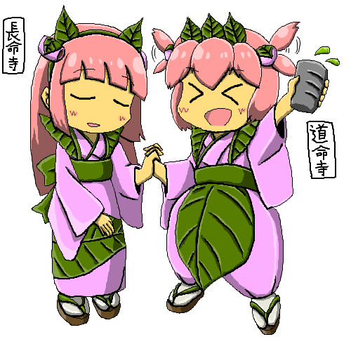 さくらもち 義陣華 さんのイラスト ニコニコ静画 イラスト