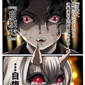 ニコニコ静画 イラスト