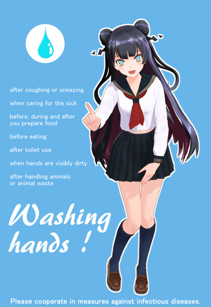 うがい 手洗い 軽巡棲鬼 女子高生抜き打ち尻毛検査 さんのイラスト ニコニコ静画 イラスト