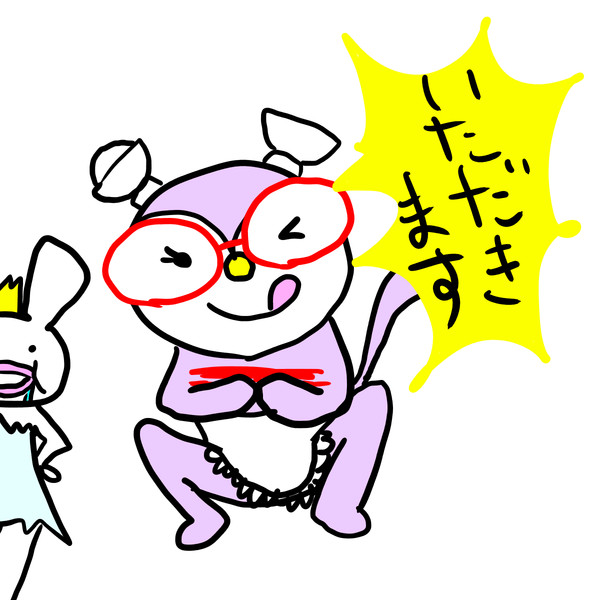 いただきマウス らむや さんのイラスト ニコニコ静画 イラスト