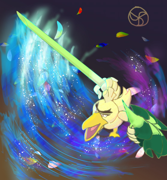 ネギガナイトのいあいぎり Yellow Detteiu さんのイラスト ニコニコ静画 イラスト
