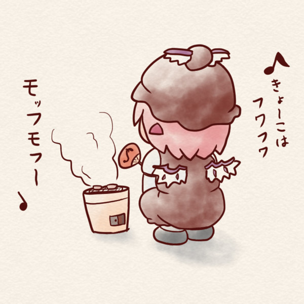 無意識の歌 こがたタニシ さんのイラスト ニコニコ静画 イラスト