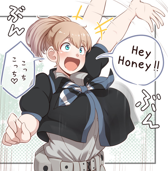 コーリング イントレピッド コノシゲ 旧 りゅーん さんのイラスト ニコニコ静画 イラスト
