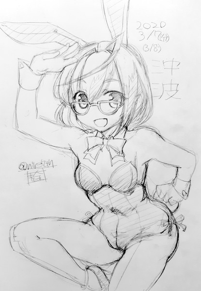 バニーガール沖波 にれ ななき さんのイラスト ニコニコ静画 イラスト
