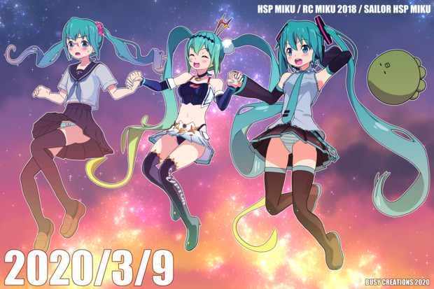 ミクの日 Mmd鼻ミクトリオきららジャンプ 不沈空母 さんのイラスト ニコニコ静画 イラスト