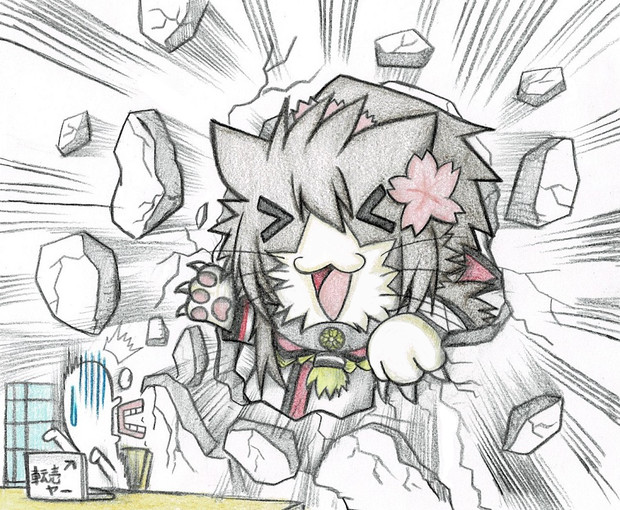 転売ヤーを襲撃する大和猫
