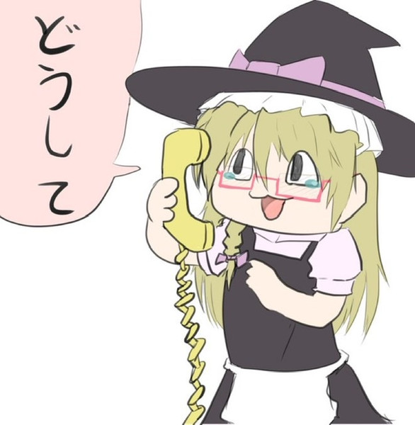 Udk猫 Hopping さんのイラスト ニコニコ静画 イラスト