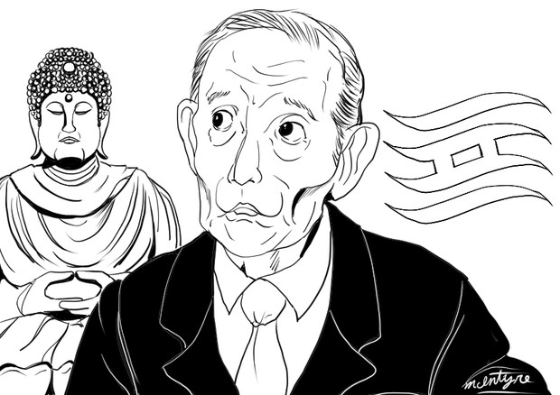 兵庫県知事 参議院議員 金井 元彦 かない もとひこ となりのマッキンタイア さんのイラスト ニコニコ静画 イラスト