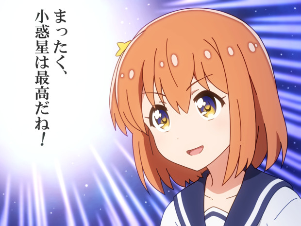 まったく シロサト さんのイラスト ニコニコ静画 イラスト