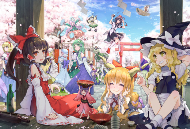 幻想郷の大春宴 Syuri22 さんのイラスト ニコニコ静画 イラスト