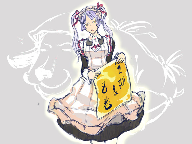 茉莉花さん さのフィーレ さんのイラスト ニコニコ静画 イラスト