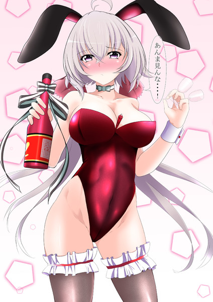 バニーガールはまだウィルスには効かないがそのうち効くようになるらしいので わっちめん さんのイラスト ニコニコ静画 イラスト