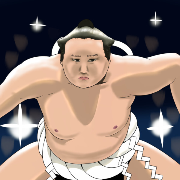 最強横綱 他中 彼方 さんのイラスト ニコニコ静画 イラスト