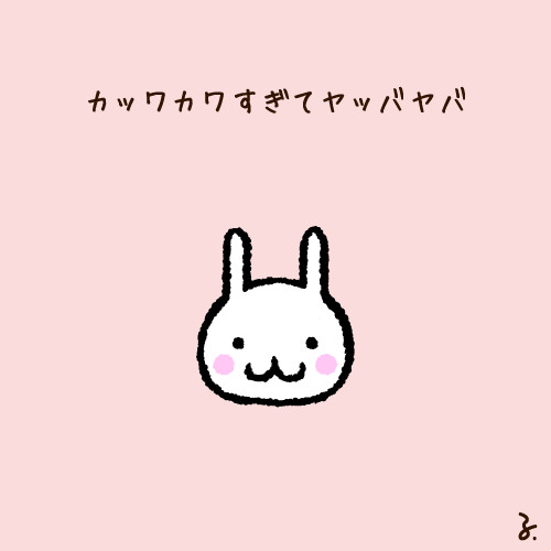 宣伝のコーナー るるじー さんのイラスト ニコニコ静画 イラスト