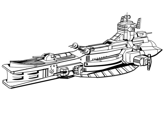 ザクのおやつ 地球連邦軍サラミス級巡洋艦 となりのマッキンタイア さんのイラスト ニコニコ静画 イラスト