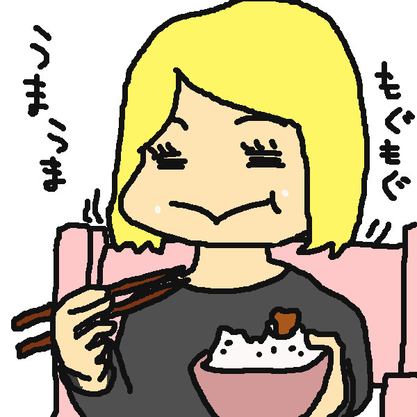 食欲が止まらない W A さんのイラスト ニコニコ静画 イラスト