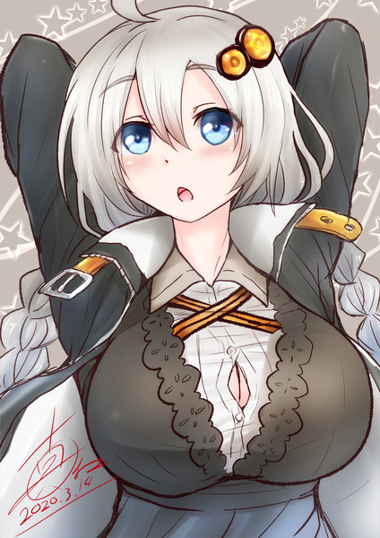 はーい腕上げてくださいね 日真ってる仁さん さんのイラスト ニコニコ静画 イラスト