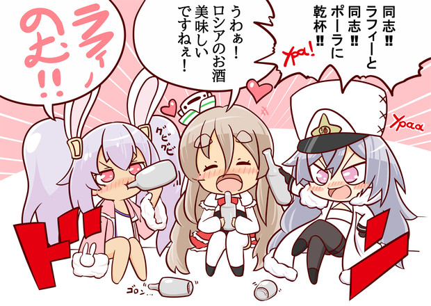 ガングートとポーラとラフィーの花見 大悟朗 さんのイラスト ニコニコ静画 イラスト