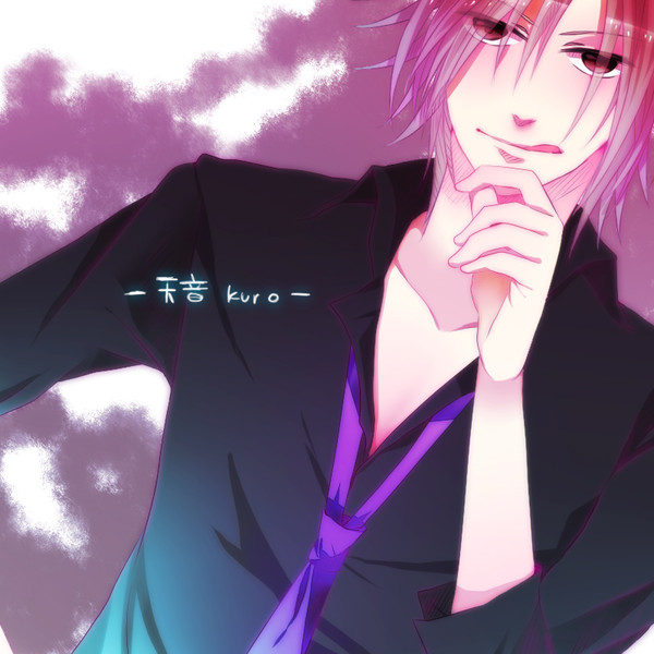 天野さん / 長篠 さんのイラスト ニコニコ静画 (イラスト)