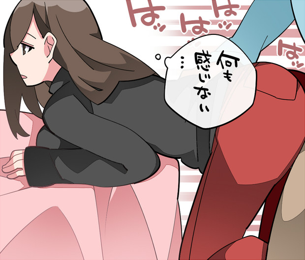 私 感情無いから ハマー さんのイラスト ニコニコ静画 イラスト