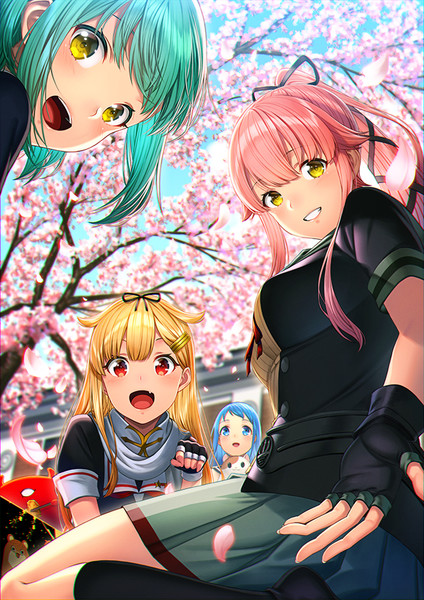 あーゆらゆらするんじゃー 猫視点 ニコニコ静画 イラスト