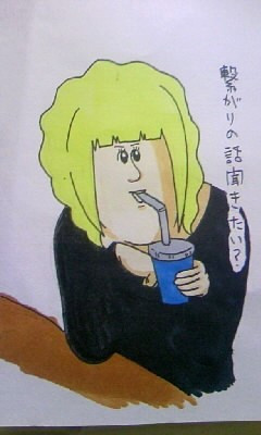 バンギャ ニコニコ静画 イラスト