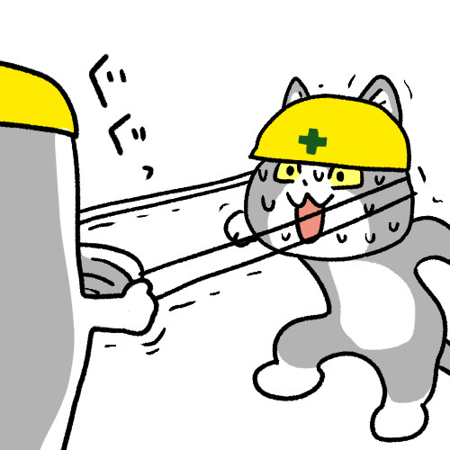 オタッシャデー おこめつぶ さんのイラスト ニコニコ静画 イラスト