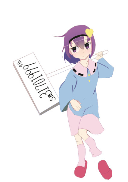 Znm 生きててごめんなさい さんのイラスト ニコニコ静画 イラスト