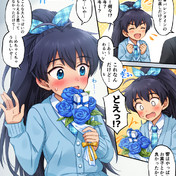 ゲームコラボ絵先行公開 Crimsonseaニコ動宣伝所 さんのイラスト ニコニコ静画 イラスト
