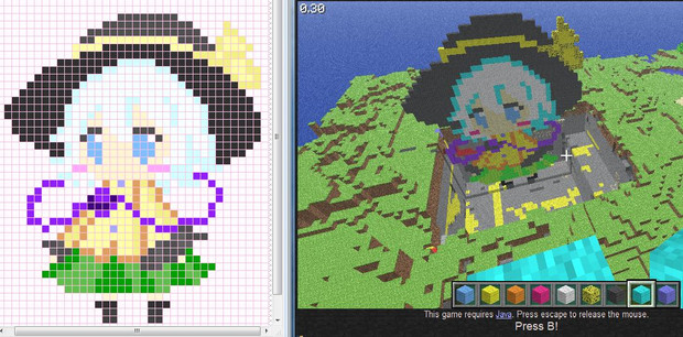 マインクラフトでこいしちゃん 41x34 年賀状ﾀﾋ さんのイラスト ニコニコ静画 イラスト