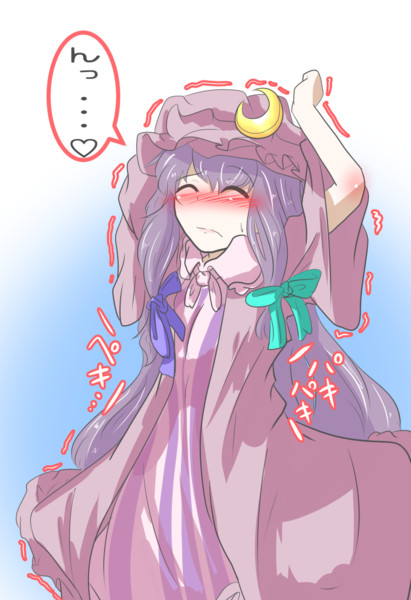 気持ちいい音 ゼーゲン さんのイラスト ニコニコ静画 イラスト
