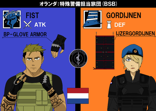 R6s オリジナルオペレーター オランダ Zero さんのイラスト ニコニコ静画 イラスト