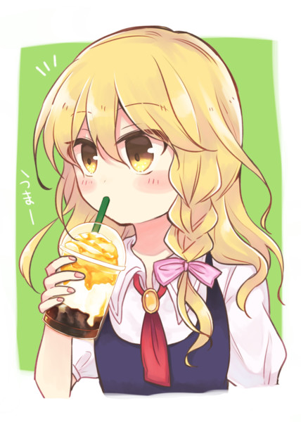 フラペチーノまりさ あるふぁす さんのイラスト ニコニコ静画 イラスト