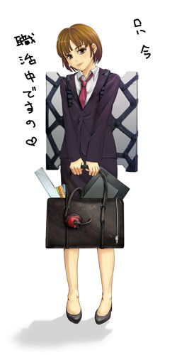 就活しなきゃ Hanahana さんのイラスト ニコニコ静画 イラスト
