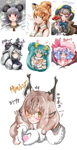 ここ最近の落書き 知己夕子 ちきゆうこ さんのイラスト ニコニコ静画 イラスト
