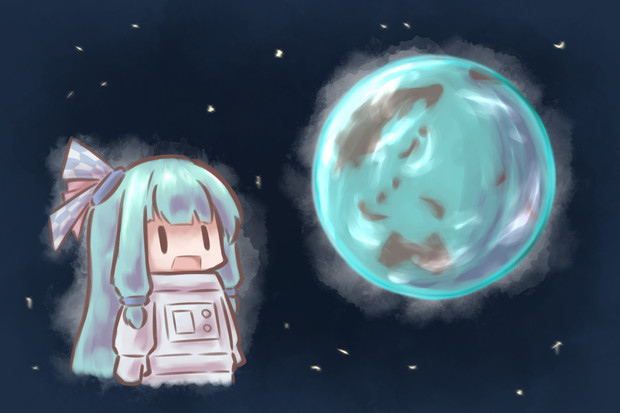 地球は青かった 葵ちゃん視点 もりmoly さんのイラスト ニコニコ静画 イラスト