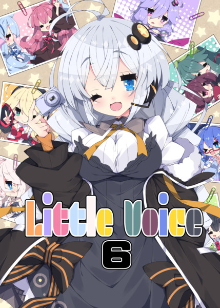 ■新刊：Little Voice 6■