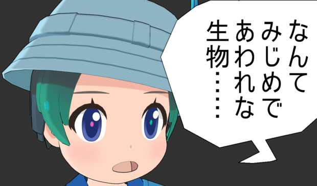 返信に使おうとして使わなかった画像2 ゴリす さんのイラスト ニコニコ静画 イラスト