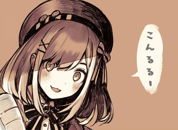 こんるるー さきの新月 さんのイラスト ニコニコ静画 イラスト