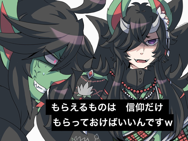 剣盾で最も擬人化 当社 の被害にあっている子達 パロ 誠刀おじさん さんのイラスト ニコニコ静画 イラスト