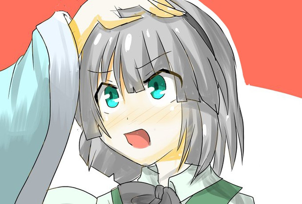 なでなでされて怒る妖夢 白田 忍 さんのイラスト ニコニコ静画 イラスト