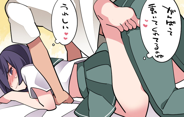 うれしい たのしい 大好き ハマー さんのイラスト ニコニコ静画 イラスト